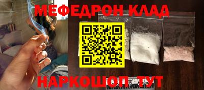 MDMA Обь
