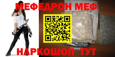 дистиллят марихуана Обнинск