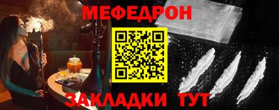 ECSTASY Нягань