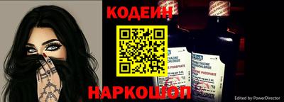 дистиллят марихуана Обнинск