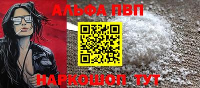 MDMA Обь