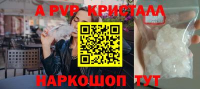 ECSTASY Нягань
