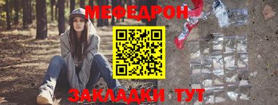 ECSTASY Нягань