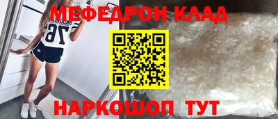 MDMA Обь
