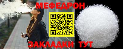 MDMA Обь