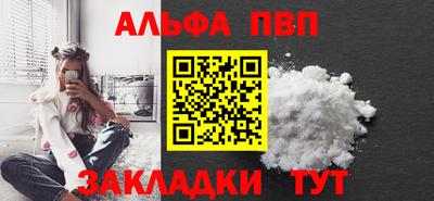 ECSTASY Нягань