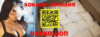 ECSTASY Нягань