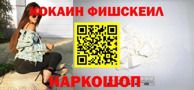 MDMA Обь