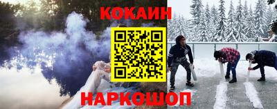 MDMA Обь