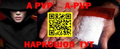 MDMA Обь