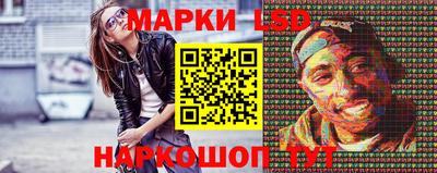 дистиллят марихуана Обнинск