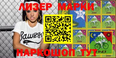 MDMA Обь