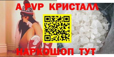 дистиллят марихуана Обнинск