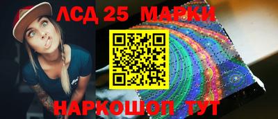 дистиллят марихуана Обнинск