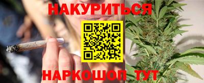 ECSTASY Нягань