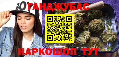 MDMA Обь