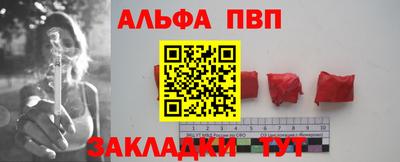 дистиллят марихуана Обнинск