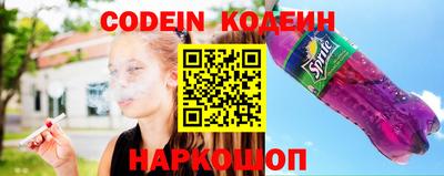 дистиллят марихуана Обнинск