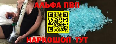 дистиллят марихуана Обнинск