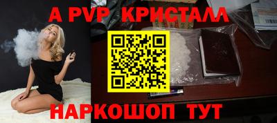 дистиллят марихуана Обнинск