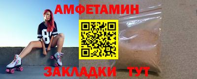 MDMA Обь