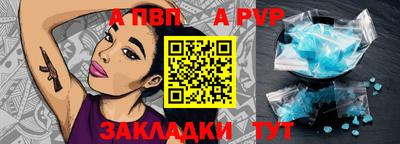 ECSTASY Нягань