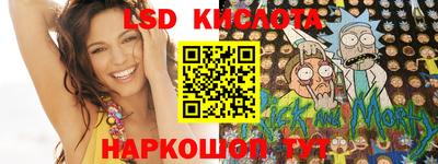 ECSTASY Нягань