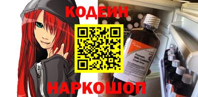 MDMA Обь