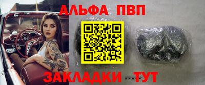 ECSTASY Нягань