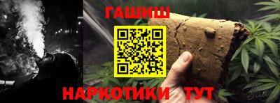 MDMA Обь