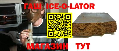 ECSTASY Нягань
