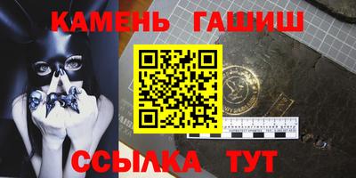 дистиллят марихуана Обнинск