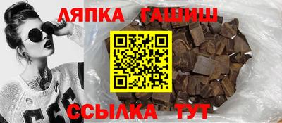 ECSTASY Нягань