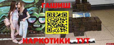 дистиллят марихуана Обнинск