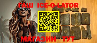MDMA Обь
