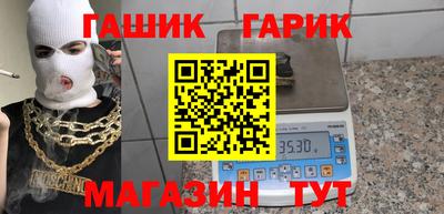 ECSTASY Нягань