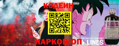 дистиллят марихуана Обнинск