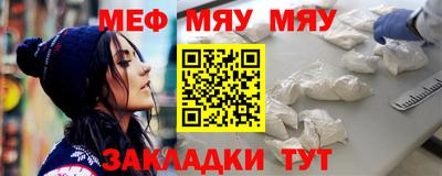 MDMA Обь